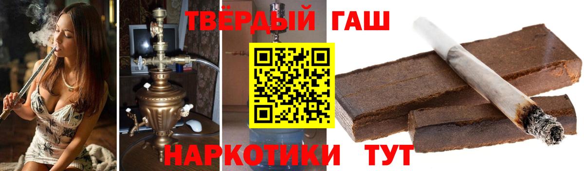 Кокаин Красногорск