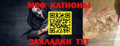 гидра Коммунар