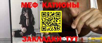 гидра Коммунар