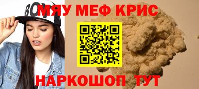 дмт Конаково