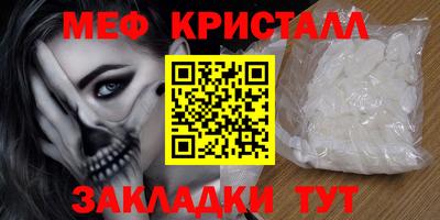 дмт Конаково