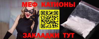 гидра Коммунар