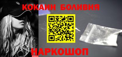 меф VHQ Комсомольск-на-Амуре