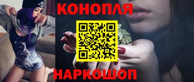 дмт Конаково