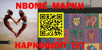 дмт Конаково