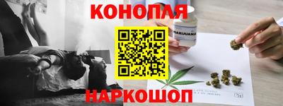 меф VHQ Комсомольск-на-Амуре