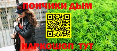 меф VHQ Комсомольск-на-Амуре