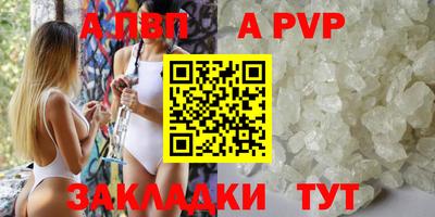 дмт Конаково