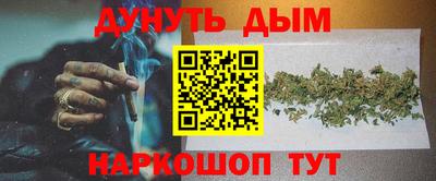 дмт Конаково