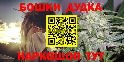 меф VHQ Комсомольск-на-Амуре