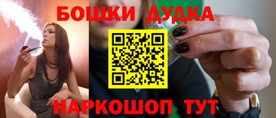 дмт Конаково