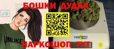 меф VHQ Комсомольск-на-Амуре