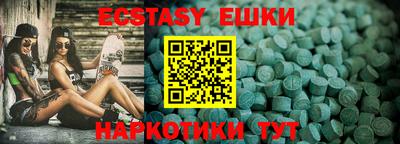 дмт Конаково