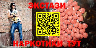 дмт Конаково