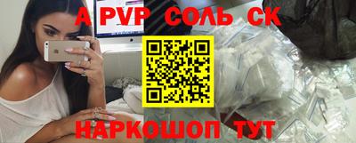 дмт Конаково