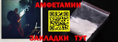гидра Коммунар