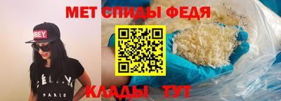 дмт Конаково