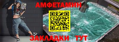 дмт Конаково