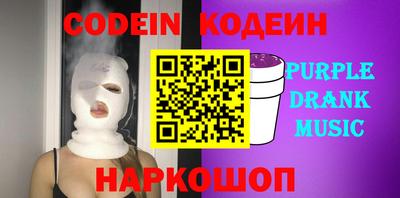 дмт Конаково