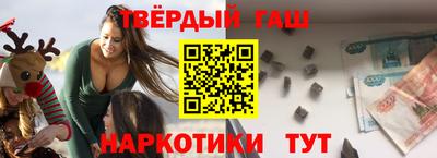 дмт Конаково