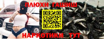 дмт Конаково
