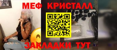дмт Конаково